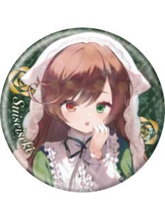 翠星石-A3王座吧唧