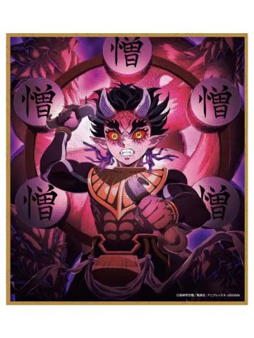 憎珀天-特别放送2025原画复制色纸锻刀村篇