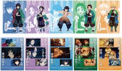 全家联动第2弹文件夹-资料图