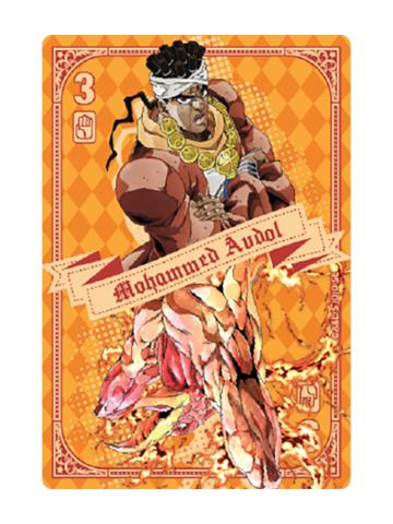 穆罕默德·阿布德尔(亚克力冰箱贴)-快闪限定单领周边S2