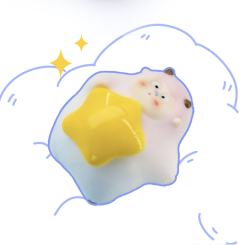 mini观星咕噜-资料图