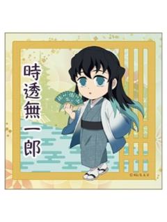 时透无一郎-大阪观光巴士联动方巾
