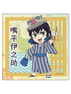 嘴平伊之助-大阪观光巴士联动方巾