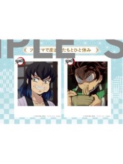 嘴平伊之助&灶门炭治郎-全家联动第2弹打印相卡