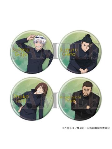 怀玉·玉折Class Photo塔店快闪金签吧唧