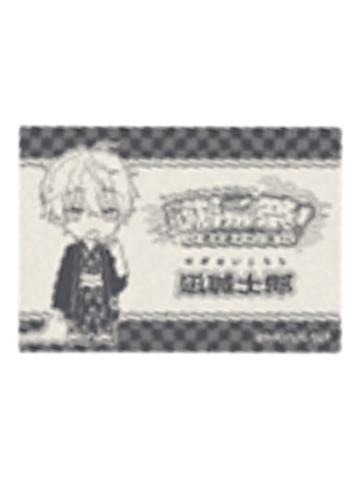 凪诚士郎-蹴汤祭自我之旅弹珠汽水特典卡