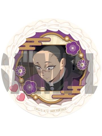 不死川玄弥(蛋糕特典)-2025蛋糕&马卡龙特典吧唧第1弾