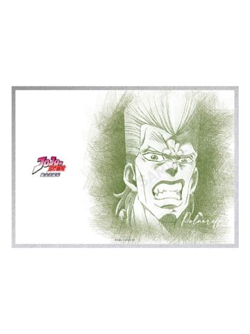 简·皮耶尔·波鲁纳雷夫-快闪限定色纸S2