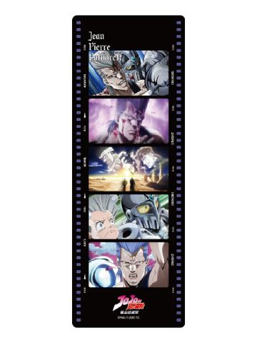 简·皮耶尔·波鲁纳雷夫-快闪限定胶片书签S2