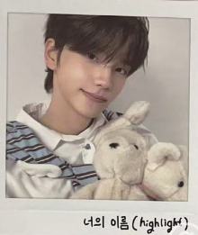 fm回忆录拍立得1