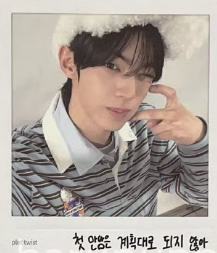 fm回忆录拍立得2