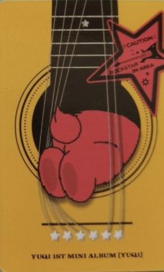 star版专卡 ver.D-资料图