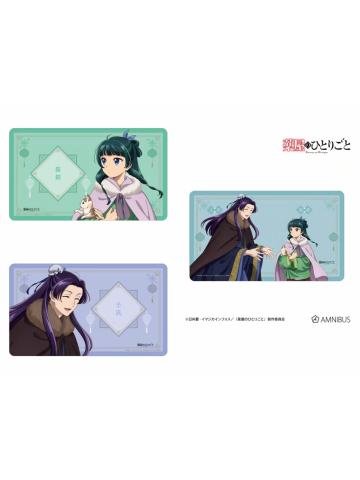 AMNIBUS 冬装ver 桌垫