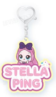 联名钥匙扣stella ver.A