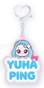 联名钥匙扣yuha ver.A