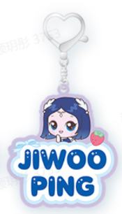 联名钥匙扣jiwoo ver.A