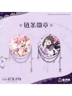 谷子熊 叛逆的物语链条徽章