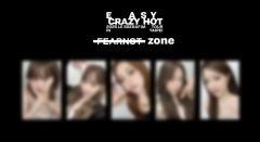 台北场zone卡