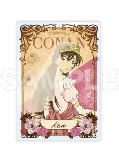 毛利兰-复古经典卡套