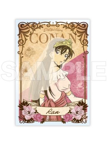 毛利兰-复古经典卡套