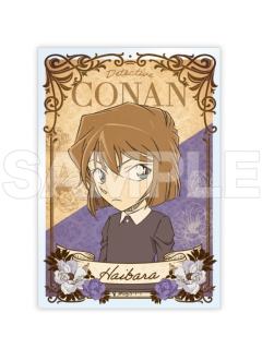 灰原哀-复古经典卡套