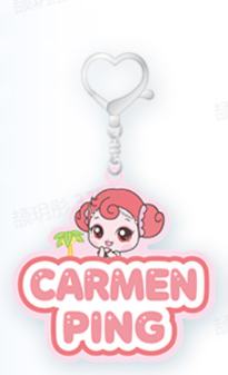 联名钥匙扣Carmen ver.A