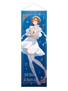 MEIKO-魔法未来2025夜之海 挂画