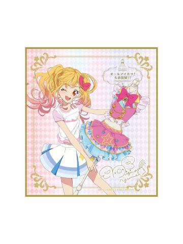 虹野梦-大衣装展迷你色纸