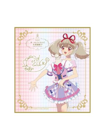 姬石来希-大衣装展迷你色纸