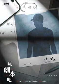 尼采的恶意-资料图