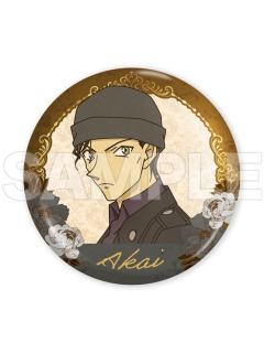 赤井秀一-复古经典吧唧