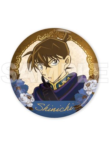 工藤新一-复古经典吧唧