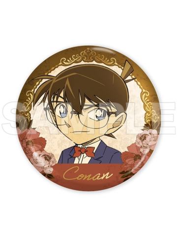 江户川柯南-复古经典吧唧