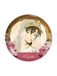 毛利兰-复古经典吧唧