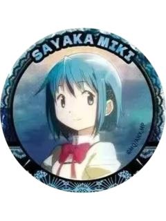 美树沙耶香-星空秘境系列马口铁徽章