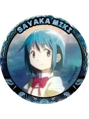 美树沙耶香-星空秘境系列马口铁徽章