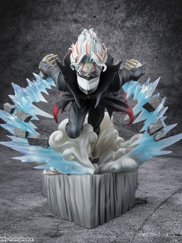 FiguartsZERO 超然仔/厄卡伦(变身形态)