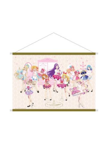 大衣装展B2横挂画