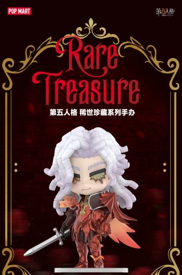 第五人格-0