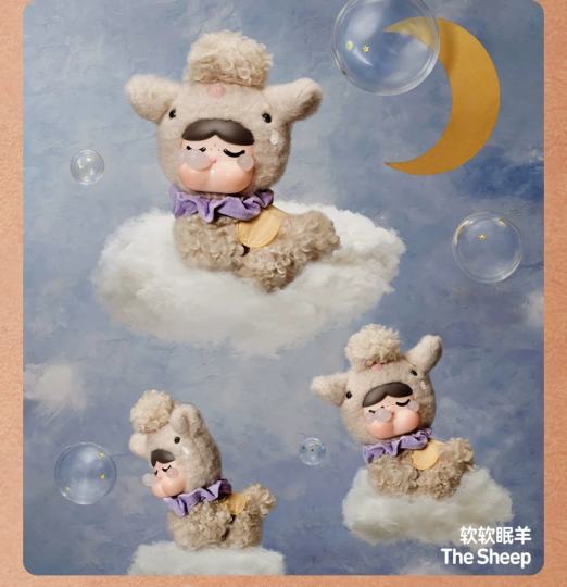 Crybaby哭娃-2