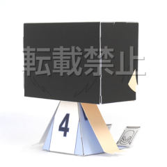 GraPhig 虹村修造 -资料图