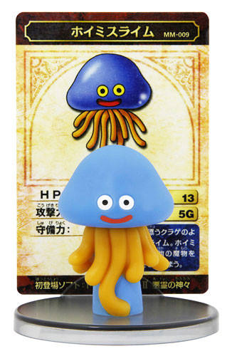 Dragon Quest Monster Museum 霍伊米史莱姆 