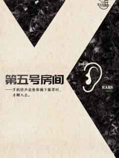 女孩，谎言和秋日小尸块-资料图