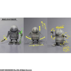 机械生命体 尤尔哈2号B型 2 Figure set-资料图