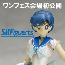 SHF 超级水手水星-资料图