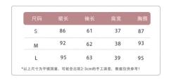 兔耳爱丽丝-资料图