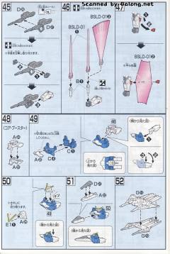 HGUC V-Dash高达-资料图