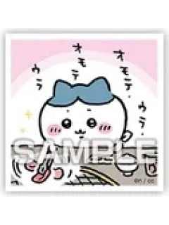 小八7-口香糖贴纸盲袋第二弹