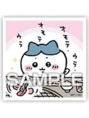 小八7-口香糖贴纸盲袋第二弹