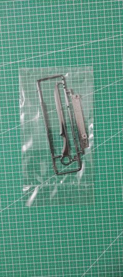 RG MBF-02+AQM/E+X01 空战型嫣红强袭 巨斩剑装备-资料图